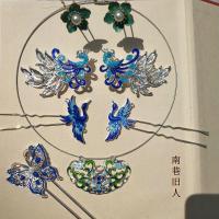 汉服头饰配饰景泰蓝百搭全套发簪女烧蓝古风步摇项圈手工簪子套装 KC金 D款海棠花两支