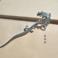 9.9四件套装汉服头饰流苏古风簪子中国风古典简约发饰百搭仙气款[12月22日发完] A1双面凤簪一支