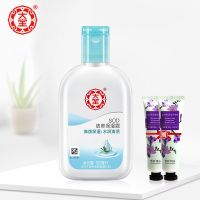 大宝SOD蜜100ml/200ml乳液面霜滋养手霜60g补水保湿男女士润肤霜 大宝清爽保湿露100ml+手霜*2