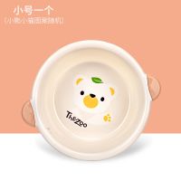 可爱双耳脸盆塑料家用大号加厚婴儿小面盆学生宿舍洗脸盆子洗脚盆 浅粉 小号一个