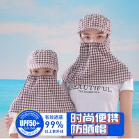 男女骑行帽子工作田间棉布长檐遮阳护脖捂脸透气采茶防风防尘防晒 颜色款式随机