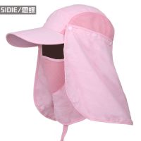 夏季男士户外骑车遮阳防晒防紫外线钓鱼帽子遮脸渔夫帽社会鬼子帽 粉色 均码头围可调节