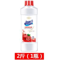 摩擦生香石榴香氛洗衣液香味持久留香薰衣草不含荧光剂批发价[11月30日发完] 红石榴[摩擦生香]洗衣液 2斤[试用装]