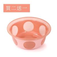 家用加厚成人脸盆大号塑料洗衣盆婴儿洗脸盆学生宿舍洗脚盆洗漱盆 橘粉色小号(直径23m)