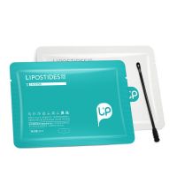 丽普司肽去黑头鼻贴试用装 收缩毛孔祛黑头粉刺草莓鼻清洁套装 2片装