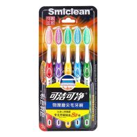 三笑可洁可净牙刷软毛成人家用高档牙刷硬毛4-10支中毛情侣家庭装 K323(中软毛)5支 无