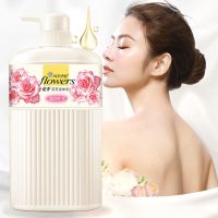 去鸡皮肤身体乳保湿补水嫩白身体乳香持久香水香体乳去鸡皮学生 [滋润]身体乳*1瓶装