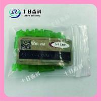 牙科豆瓣成型片自动成型片套装补充装钳子夹子工具修复补牙材料 成型片绿楔子