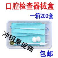 补牙洞自己堵牙洞牙缝自补神器蛀牙虫牙洞龋齿修复牙齿配套工具 普通型