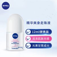 妮维雅走珠液止汗露男女腋下干爽持久香体止汗滚珠香水喷雾止汗液 白色 50ml