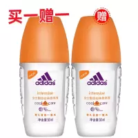 Adidas阿迪达斯香体走珠液男女滚珠止汗露腋下干爽淡香水持久留香 女士魅惑*2瓶