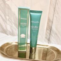 韩国多效胜肽细胞胶原重生抗皱修护眼霜补水去细纹黑眼圈剪尾 绿色海洋珍珠全效眼霜40ml