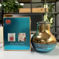 眼霜去皱纹眼袋黑眼圈脂肪粒熬夜消肿 按摩仪导入电动男女50g 名美人(鱼子酱动感眼霜50g) 无
