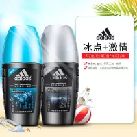 Adidas阿迪达斯走珠男士香体露2瓶装淡香持续激情冰点香清新干爽 冰点+激情(2瓶装组合)