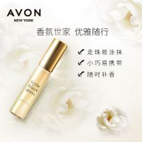 Avon/雅芳小黑裙走珠香水9ml 淡香清新优雅香氛香水全身男女士 Avon/雅芳小黑裙走珠香水9ml 淡香清新优雅香氛