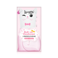 兰卓丽走珠香体露女士香氛滚珠止汗露腋下除异味花香学生香水 猫咪香体露#小黑裙香氛