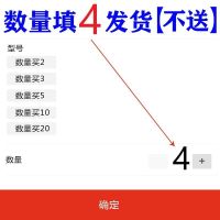 夏怡露江门恒健授权净味水臭腋汗臭华夏夏友夏奥尔露喷雾 数量买4[满4盒25.6元发]不送