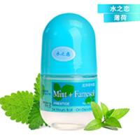 菲兰止汗香水走珠香体露贝丽丝持久淡香止汗腋臭涂腋下清新滚珠 水之恋(薄荷)