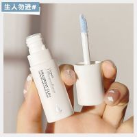 爱呵诺固体香膏 持久留香止汗香泥男女学生便携淡香清新香水香氛 *02 生人勿进-