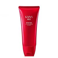 韩束巨水光洁面乳洗面奶100g深层清洁补水保湿控油收缩毛孔去黑头 巨水光洗面奶70ml