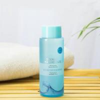 颜宝丽玻尿酸按压卸妆水送卸妆棉学生深层清洁无刺激卸妆油 150ml不送卸妆棉(非按压式)