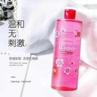 日本大牌|瑷微丹卸妆油卸妆水敏感肌温和卸妆清爽学生党上班族 采妍美肤卸妆水300ml