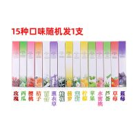 指甲营养油笔液指缘油护甲油美甲滋养笔护理甲边缘防倒刺修复受损 随机发1支