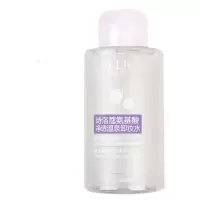 SiLK按压式卸妆水无刺激温和深沉清洁眼唇部专用三合一敏感肌可用 卸妆水500ML单瓶