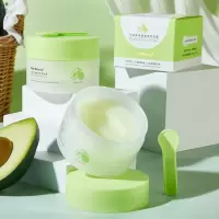 牛油果净澈清透卸妆膏 温和不刺激深层清洁去黑头懒人植物卸妆油