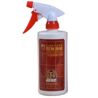 世友地板精油 实木复合强化地板液体地板蜡 保养修复护理剂 1瓶活动装