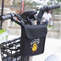 电动车挂物包防水前置立体收纳袋大容量电瓶车摩托踏板车通用挂包 立体小号-全黑印花加油鸭