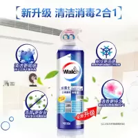 威露士空调清洗剂消毒液500ml*1瓶家用挂机柜机清新去味液杀菌剂