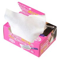 气垫梳子清洁网清洁片梳子清理网气囊梳清理神器棉片50片/包袋装 1盒[50片装盒]