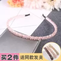 水钻发夹发卡韩国宽边甜美淑女防滑头箍洗脸发卡头箍可爱成人发夹 7101粉红色双排