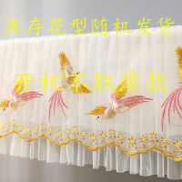 空调罩防尘罩空调罩挂机室内开机不取所有品牌1p-2.0p通用 [特价]花型 随机发 1-1.5p(87cm内)升级版全包