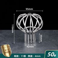 304不锈钢地漏过滤网天台地漏盖屋顶下水管防鼠户外外露台排水管 鴮+光亮款[50管201]餮/*