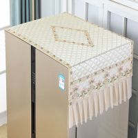 加厚冰箱巾盖布单开门冰箱罩巾洗衣机盖布简欧收纳挂式冰箱防尘罩 江南米色 小单开50*145cm