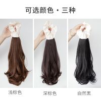 马尾假发女长卷发中长自然时尚微卷发尾大波浪高低辫子大肠圈发饰 黑色 [米白大肠圈]