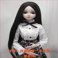 6分8分bjd叶罗丽女娃男娃仿真头皮假发短毛可修剪中分波浪卷长发 6分黑色中分长直发(长45CM)