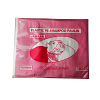 []一次性洗头垫洗发防水薄膜美容美发染发焗油披肩布 100片/包 53cm*42cm