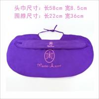 玛丽艳头巾围脖刺绣包头巾围布套装美容师包头巾化妆围布整套头巾