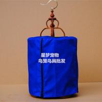 精品鸟笼笼衣双拉锁笼布鸟笼罩衣画眉百灵八哥鹩哥玉鸟圆鸟笼笼衣 直径27厘米高29厘米笼衣