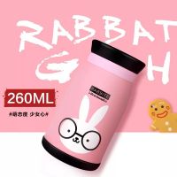 ihold-不锈钢真空保温杯大容量水杯茶杯子男女学生韩版可爱儿童壶 260ML 蓝色小象