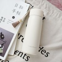 日系保温杯ins原宿风女士可爱简约儿童流苏学生少女便携水杯杯子 米白色[流苏保温杯400ml] 单杯