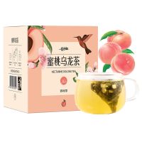 花茶组合花果茶调味茶蜜桃乌龙柠檬菊花茉莉桂花玫瑰三角袋泡茶包 蜜桃乌龙]单盒共12泡
