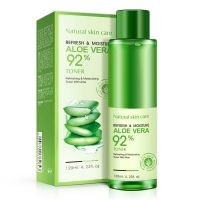 面霜芦荟保湿霜冬季搽脸霜芦荟胶补水保湿美白护肤霜男士女学生 芦荟保湿水