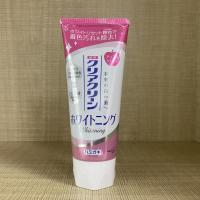 日本花王KAO果酸颗粒牙膏清爽薄荷洁白去黄保护牙龈牙膏120g 粉色苹果薄荷