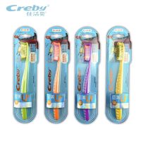 新款大头刷毛长头牙刷高档细软毛牙刷成人情侣家用去牙渍独立包装 [加长刷头 弧形帖齿 独立包装]彩毛 1支