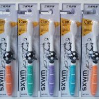 30支三笑完美919大头柄超密柔软毛牙刷经典足球造型家用 30支