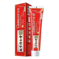 [强效固齿]牙龈萎缩牙齿松动牙肿痛牙根暴露修复牙龈炎特效牙膏 买1送1[发2盒]